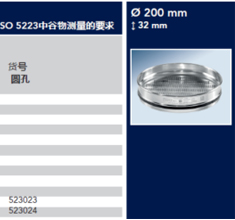 �������̲�ɸ��